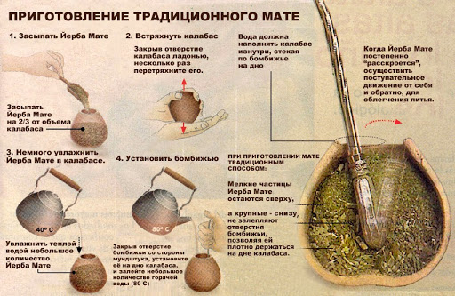 мате7.jpg