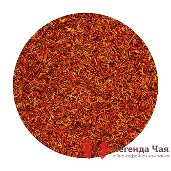 Сафлор Лепестки Сушеный 