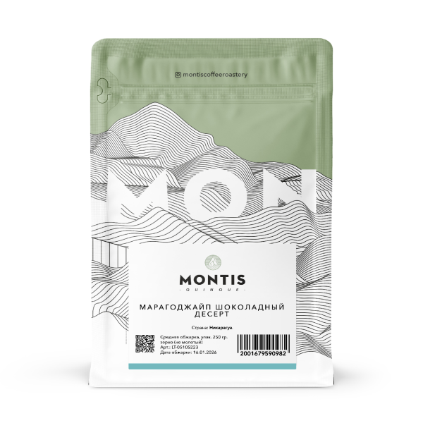 КОФЕ АР Марагоджайп Шоколадный десерт Средняя обж. СТ MONTIS (упак. 250 гр. зерно (не молотый))