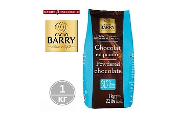 Горячий шоколад 31,7% какао 1 кг./уп. Каллебаут (Callebaut)