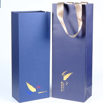 Подарочная коробка №1 Малый Синий 2 банки Металл + Подарочный пакет Легенда чая