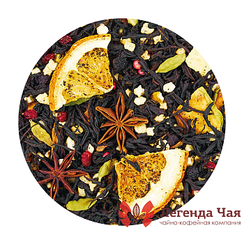 Черный чай с добавками Рождественское чудо