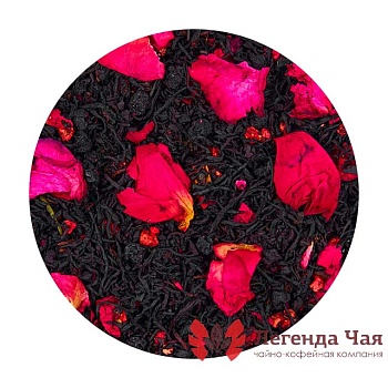 Черный чай с добавками Земляника со сливками