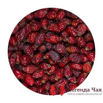 Шиповник Плод Сушеный 