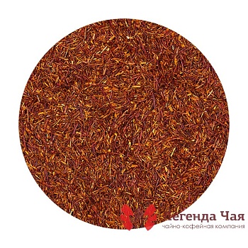 Ройбуш Чистый