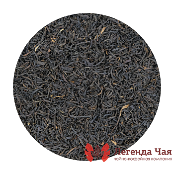 Черный чай Индия TGFOP СТД 388