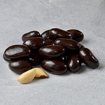 Драже Бразильский орех в темном шоколаде