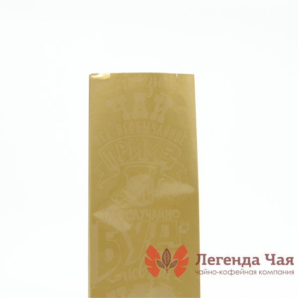 Пакет 100 гр. Бронза Чай 70.40.205 мм2