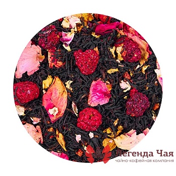 Черный чай с добавками Британия
