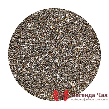 Чиа Семена Сушеный 