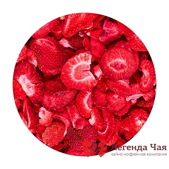 Клубника Слайс Сублимация 