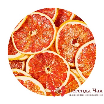 Грейпфрут Кольца Сублимация 