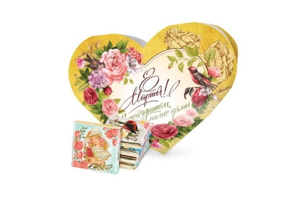 b5c246ea84fd497495c5d708b9a3bda2 (1)