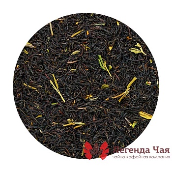 Черный чай с добавками Белое крыло Байкала
