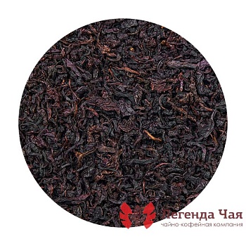 Улун Да Хун Пао (Большой красный халат) (Сильная обжарка)