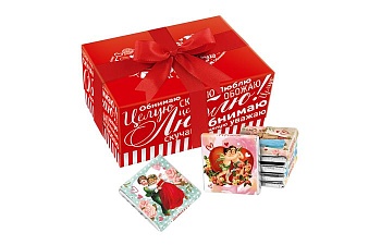 Шоколад в плитке Молочный шоколад Шоколадный набор Люблю 5 гр.*30 шт. 150 гр. РСШ