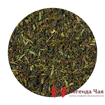 Улун Тархун