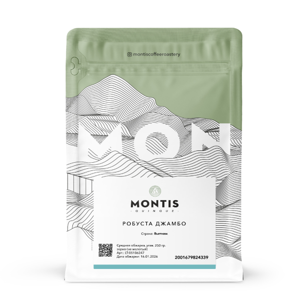 КОФЕ Робуста Вьетнам Джамбо Средняя обж. СТ MONTIS (упак. 250 гр. зерно (не молотый))