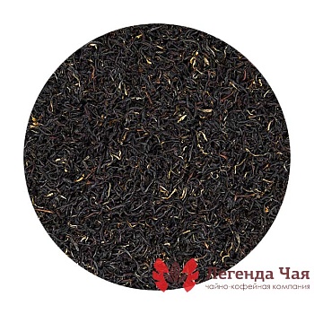 Черный чай Индия Ассам TGFOP Залони