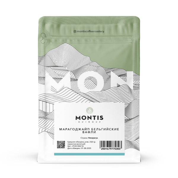 КОФЕ АР Марагоджайп Бельгийские вафли Средняя обж. СТ MONTIS (упак. 250 гр. зерно (не молотый))