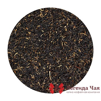 Черный чай Индия Ассам FTGFOP1 Дуфлатинг