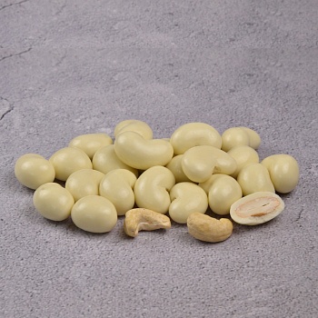 Драже Кешью в белом шоколаде