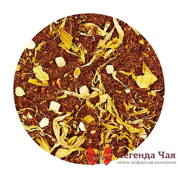 Ройбуш Маракеш