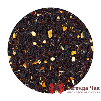 Черный чай с добавками Изысканный бергамот