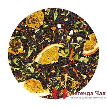 Черный чай с добавками Дон Лимон