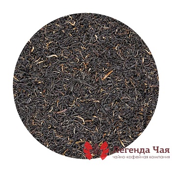 Черный чай Индия Ассам TGFOP1 Чубва