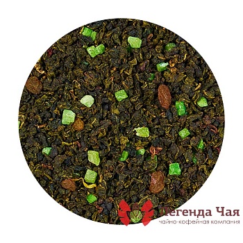 Улун Виноградный