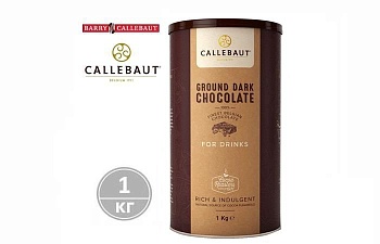 Шоколад тертый Темный шоколад Какао 50% - 1 кг./уп. Каллебаут (Callebaut)