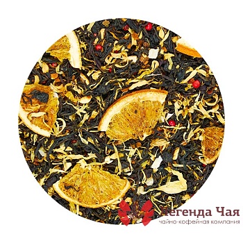 Черный чай с добавками Новогодний апельсин