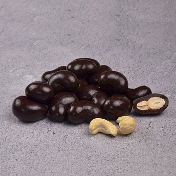Драже Кешью в темном шоколаде