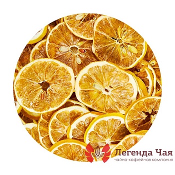 Лимон Кольца Сублимация 