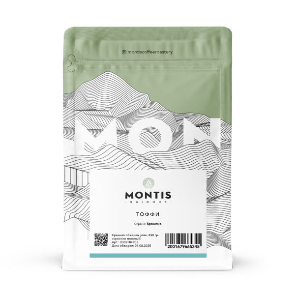 КОФЕ АР Тоффи Средняя обж. СТ MONTIS (упак. 250 гр. зерно (не молотый))