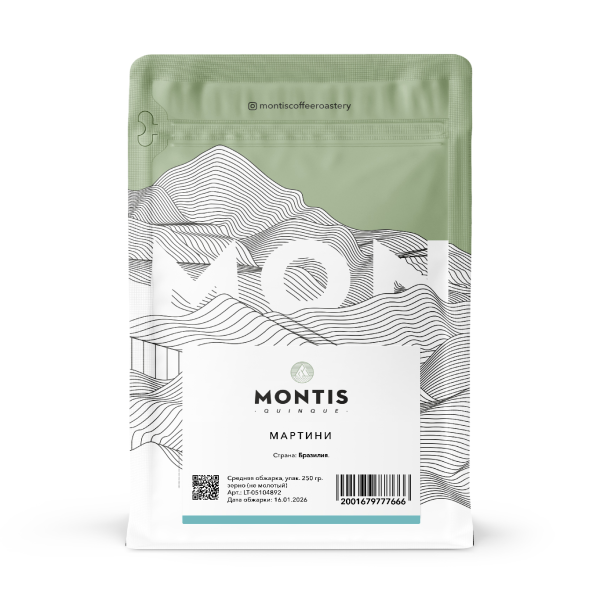 КОФЕ АР Мартини Средняя обж. СТ MONTIS (упак. 250 гр. зерно (не молотый))
