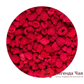 Малина Ягода Сублимация 