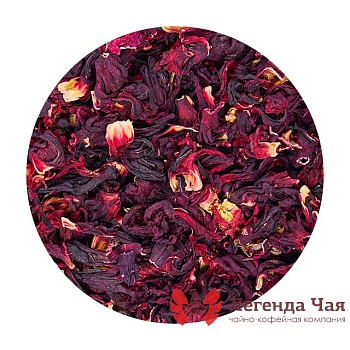 Каркаде (Гибискус) Цветок Сушеный 