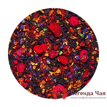 Черный чай с добавками Малиновый бархат