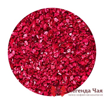 Клюква Кусочки Сублимация 