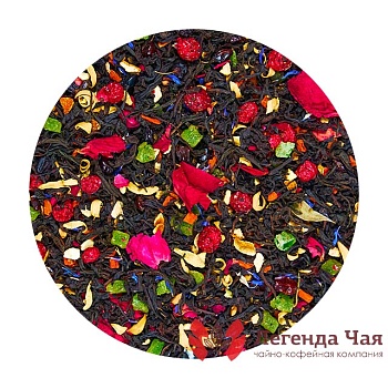 Черный чай с добавками Зимняя сказка