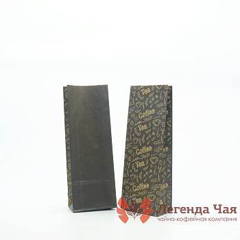 Пакет 2-х слойный 250 гр. Кофе и чай 00016666 Черный с рисунком Без окна