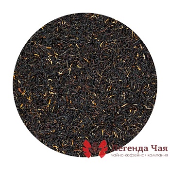 Черный чай Индия Ассам TGFOP1 Мокалбари СТД 4203