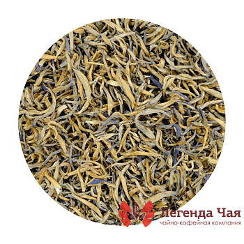 Красный чай Дянь Хун Золотые почки СТД 001