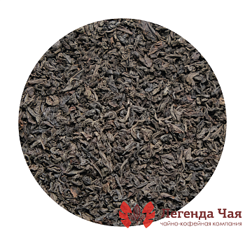 Черный чай Цейлон Супер Рекое СТД 1961