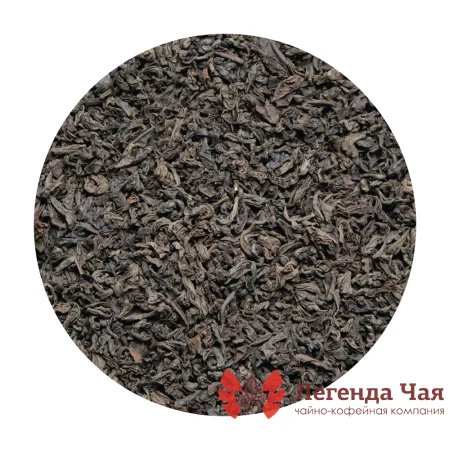 супер рекое 1961