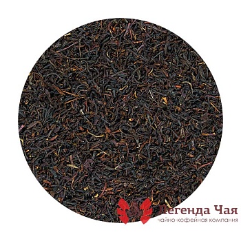 Черный чай Индия Ассам TGFOP СТД 10120