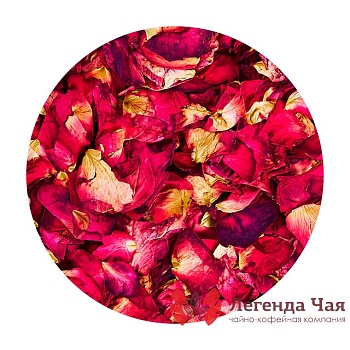 Роза Лепестки крупные Сушеный 