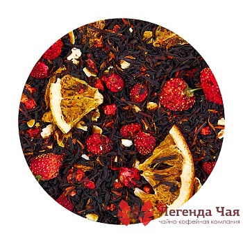 Черный чай с добавками Апельсиновая клубника